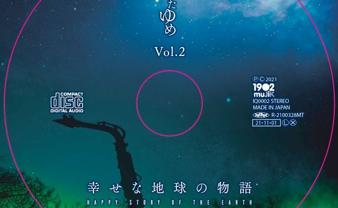 CD用グラフィック02