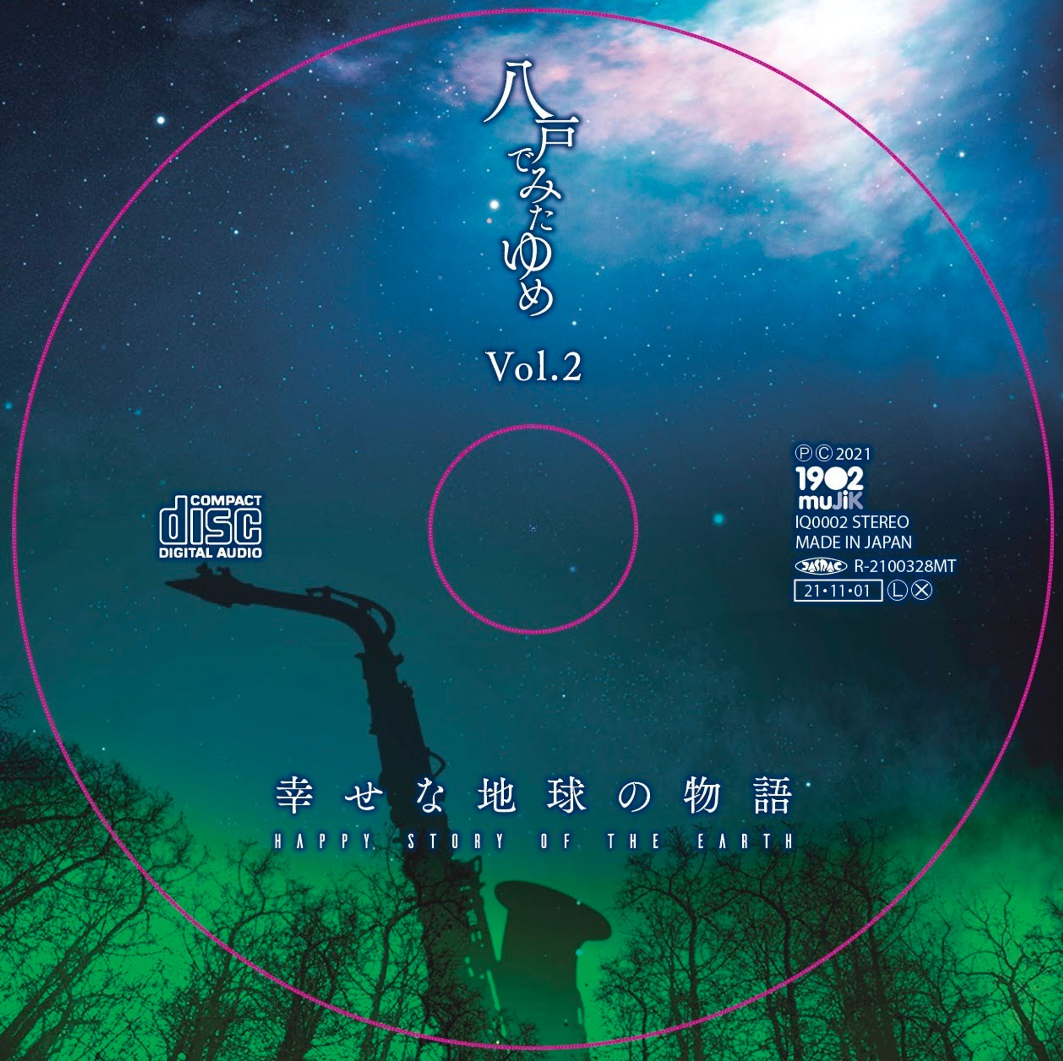 CD用グラフィック02-1