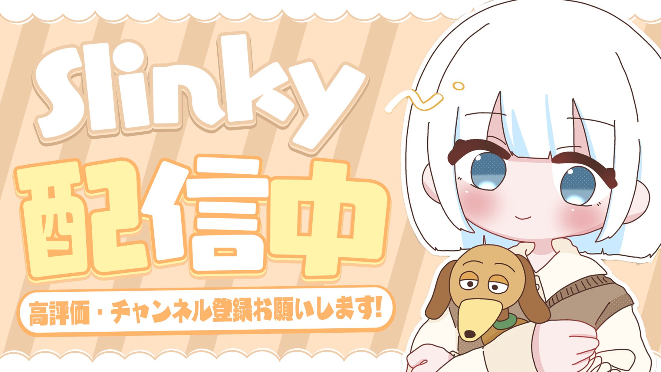 サムネイル-1
