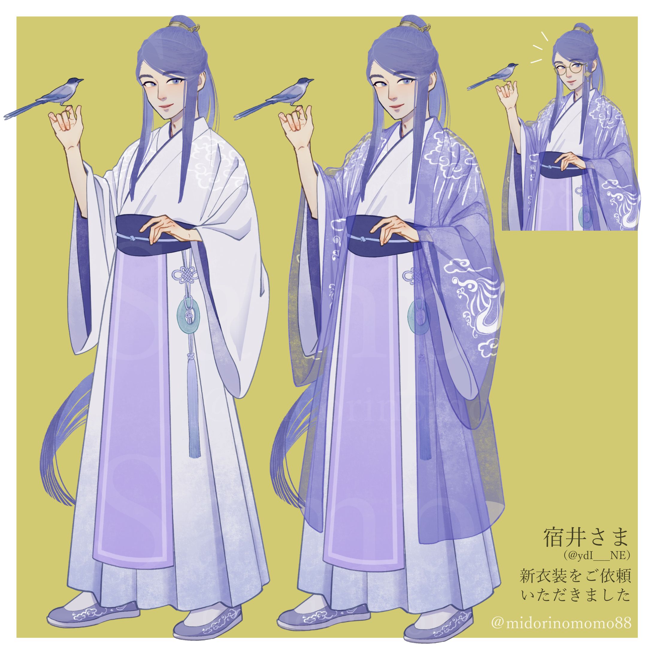全身立ち絵_衣装デザイン-1