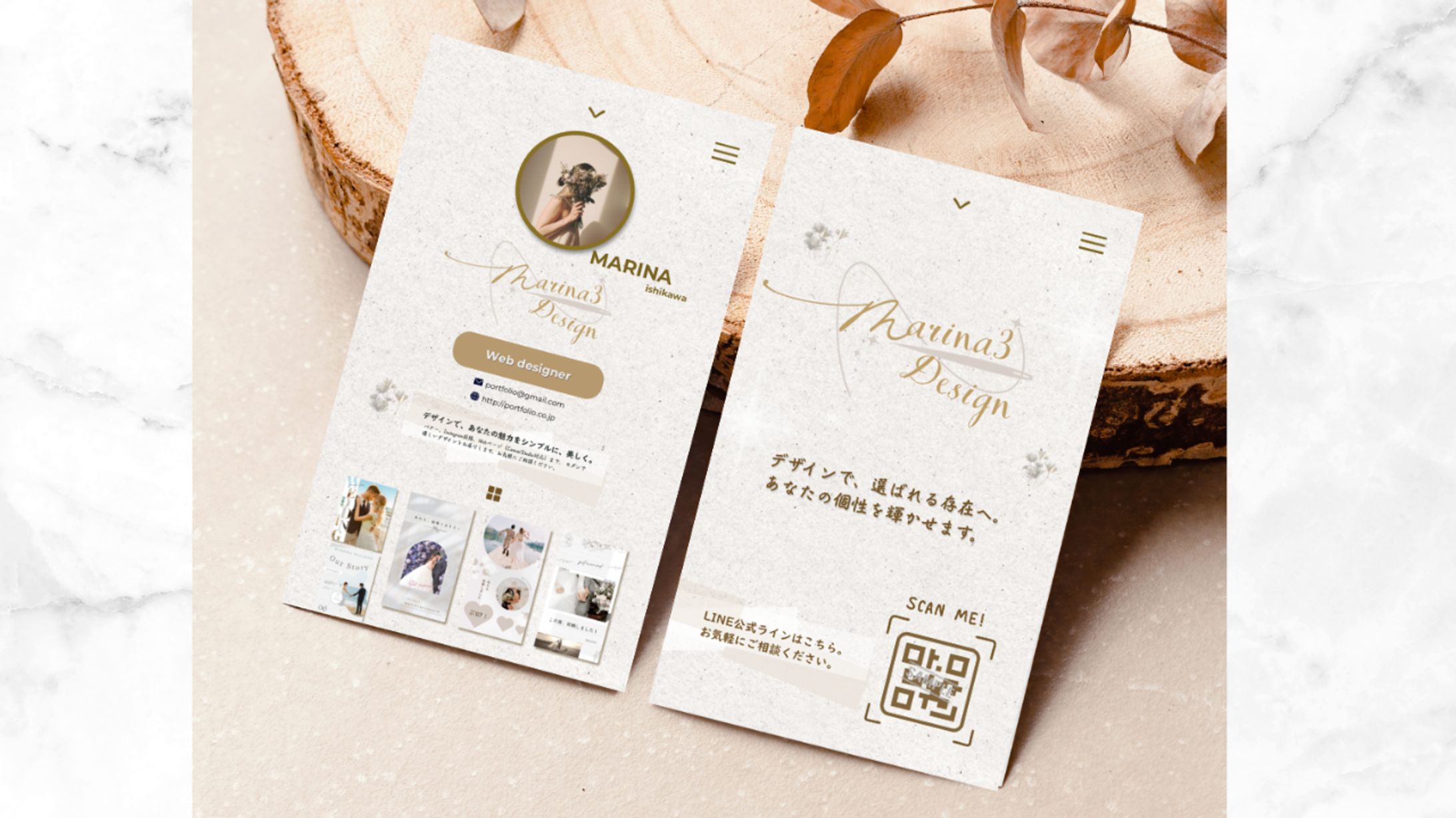 縦型名刺【original】-1