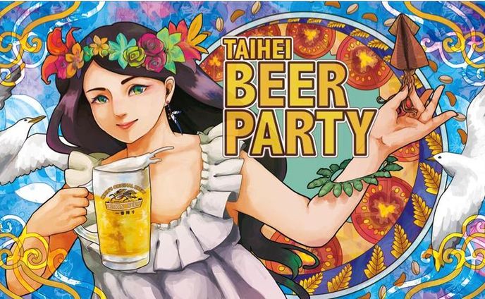 看板イラストレーション