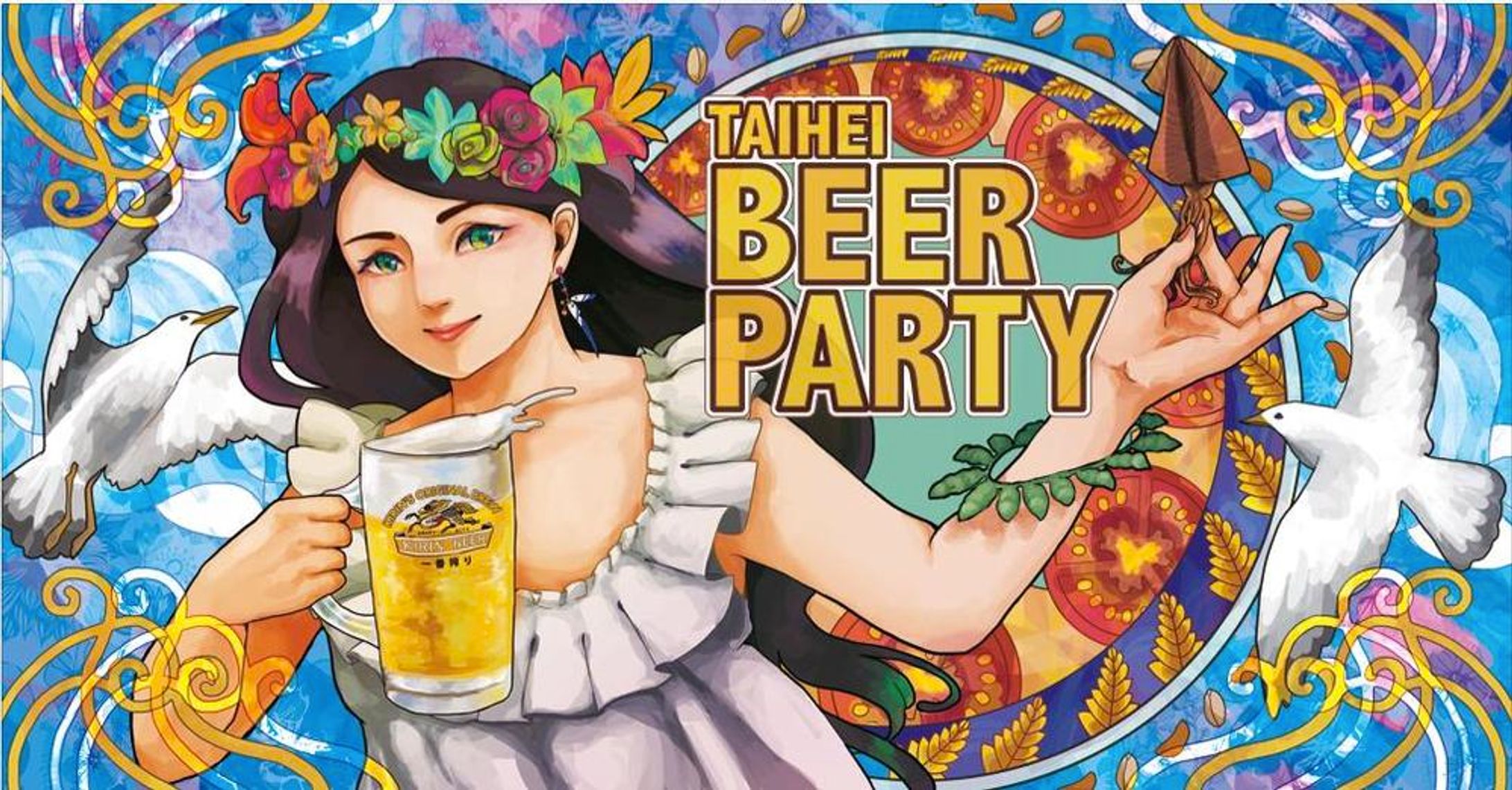 看板イラストレーション-1
