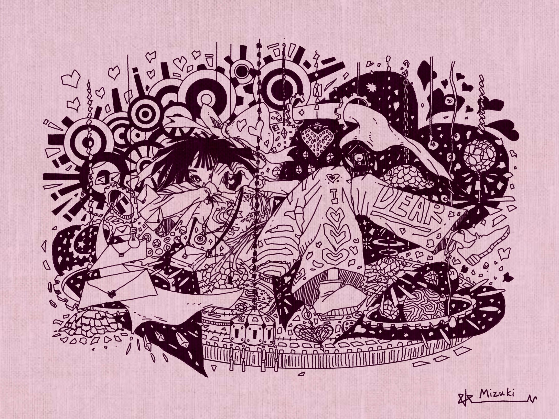 親愛-1