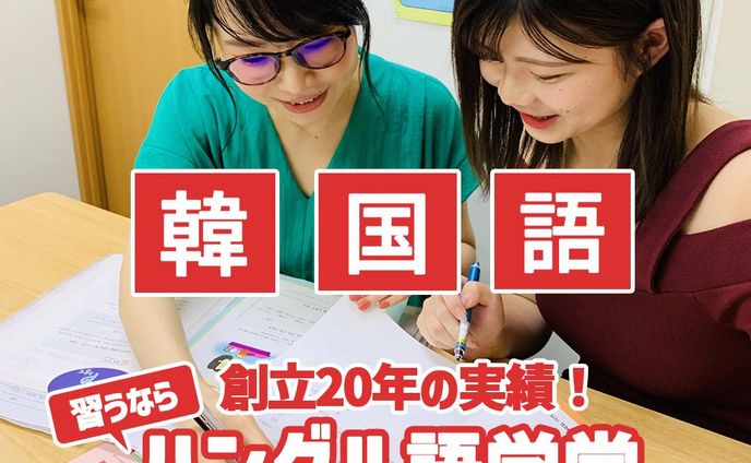 series、韓国・北朝鮮