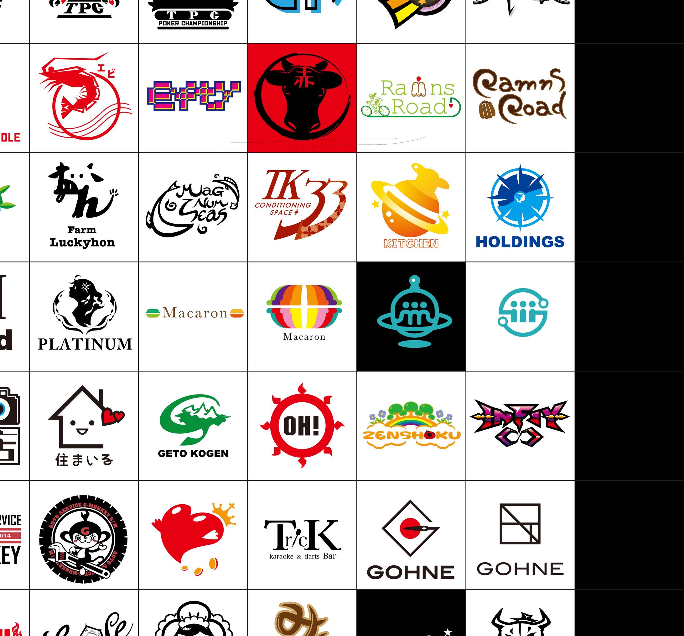 ロゴデザイン/Logo Design-1