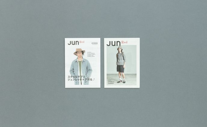 Jun Red Press Release