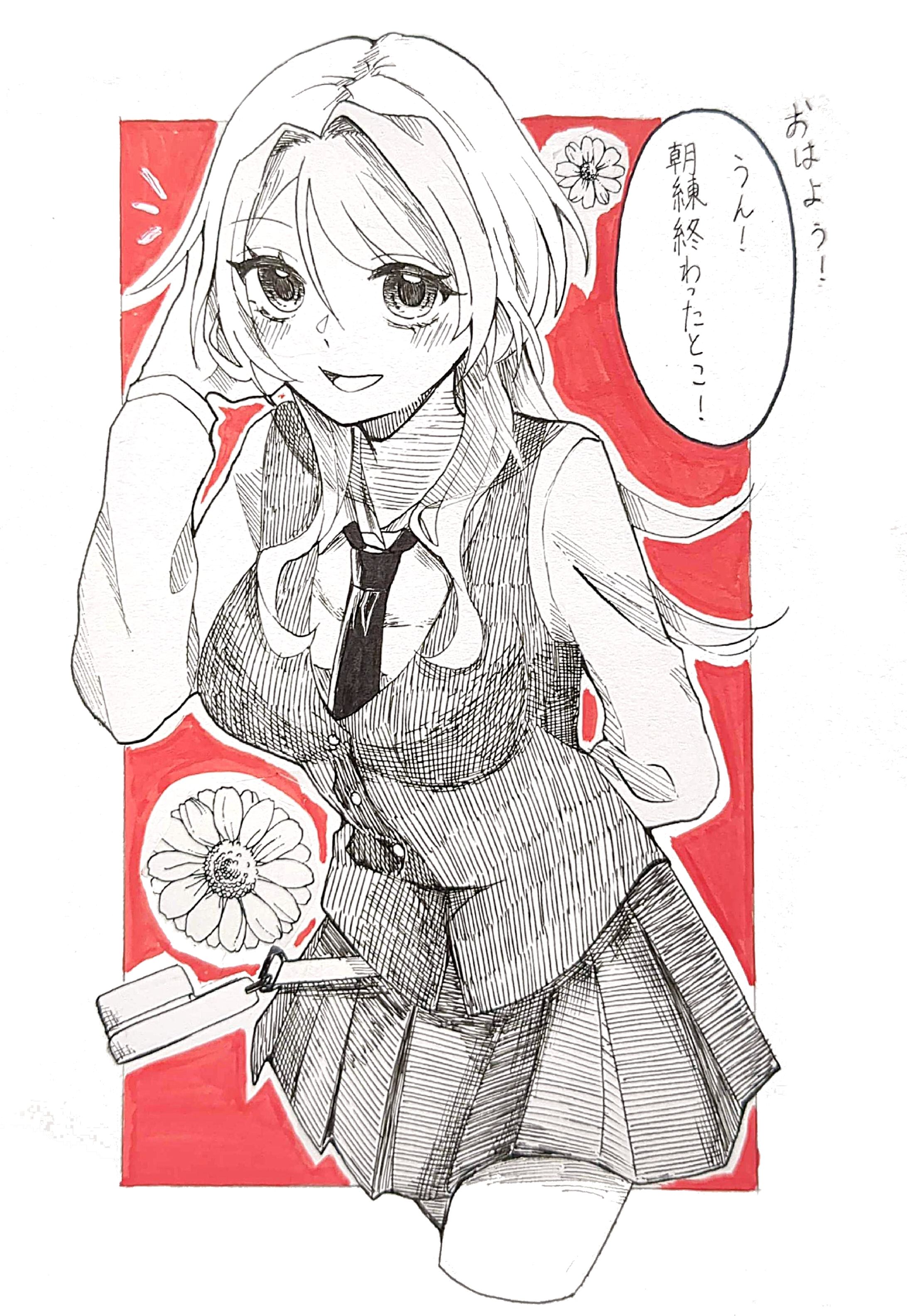 「最近サッカー部のマネージャーになったあの子」(夢主単体)-1