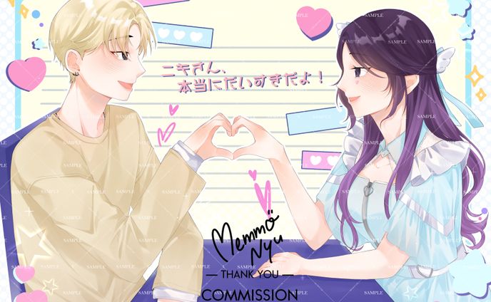 commission