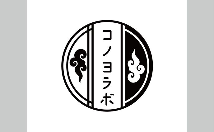 コノヨラボ様　ロゴデザイン