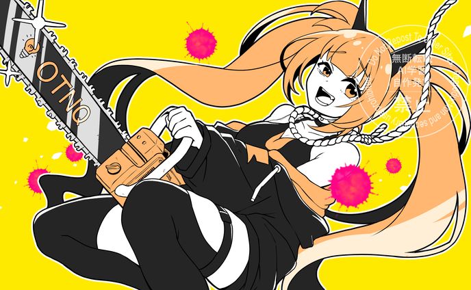 電球様　歌ってみたイラスト