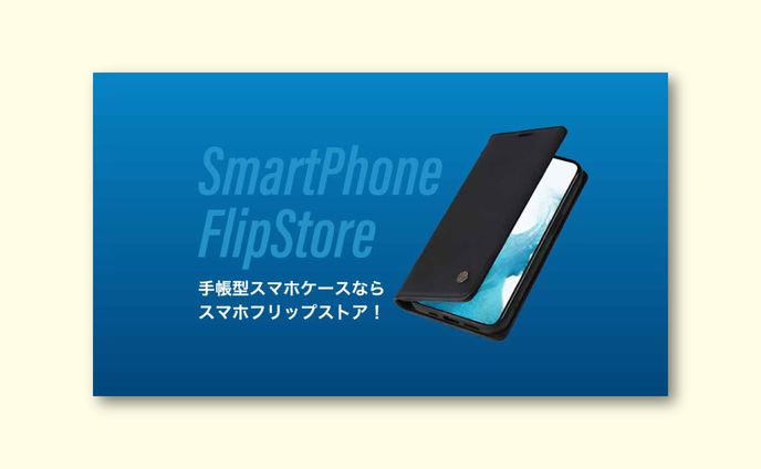 イラスト・デザイン、経営者