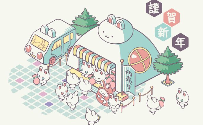 株式会社らびんず