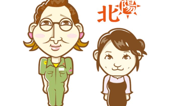 イラスト、キャラクターデザイン、イラストレーター