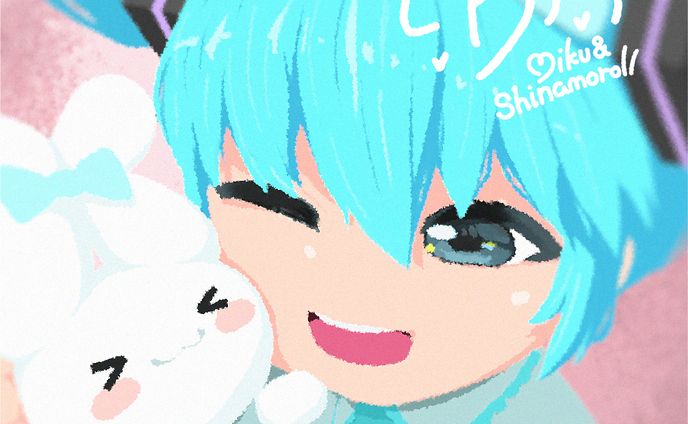 シナミク - イラスト