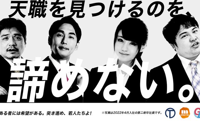 ビジネス系 バナー