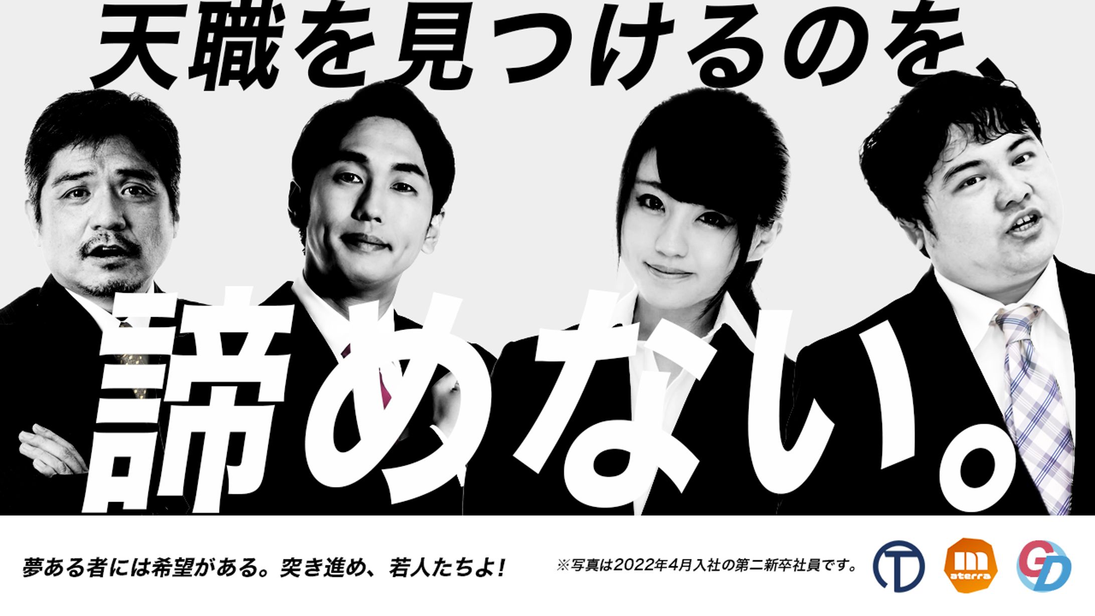 ビジネス系 バナー-1