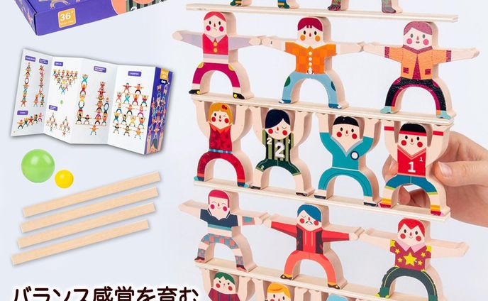 Kids 玩具