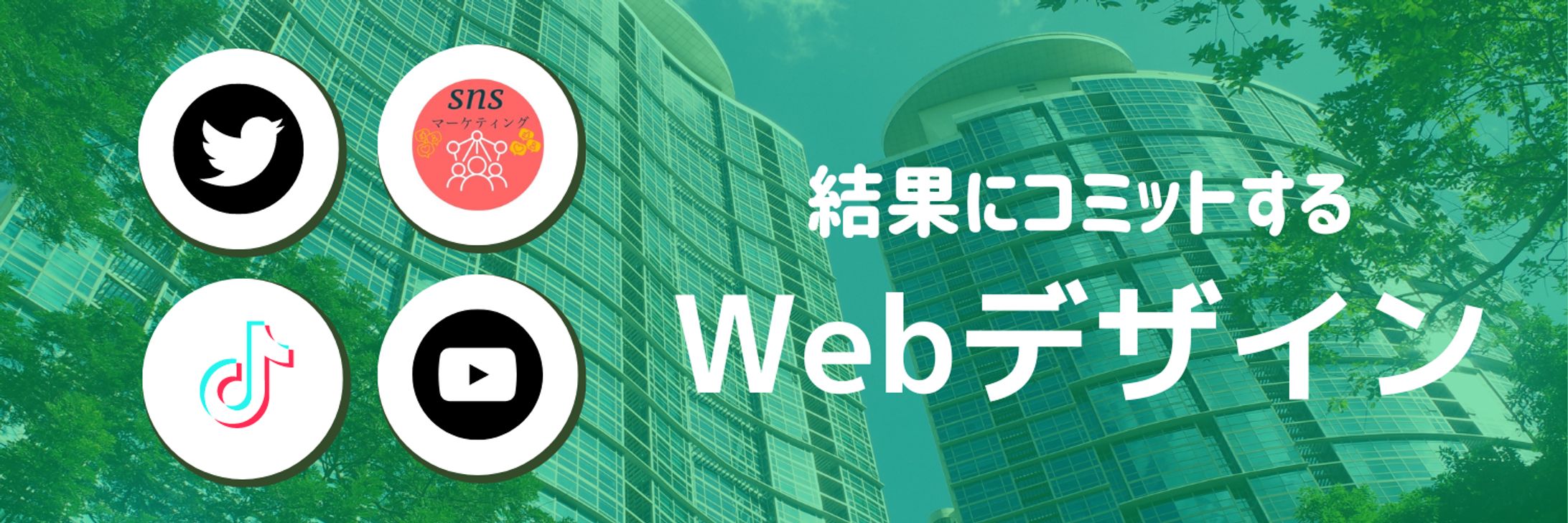 ヘッダー編集-1