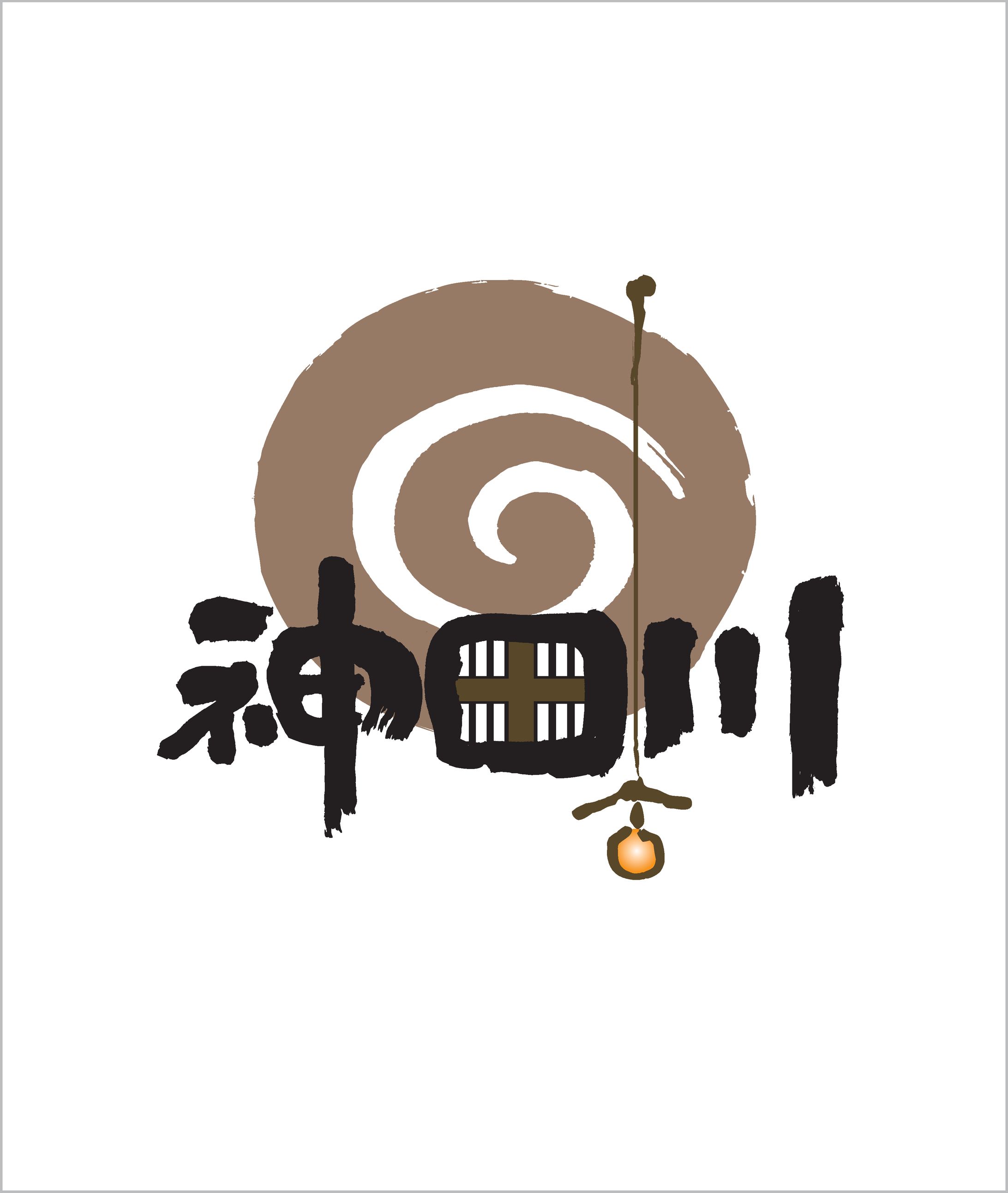 うどん 神田川 -1