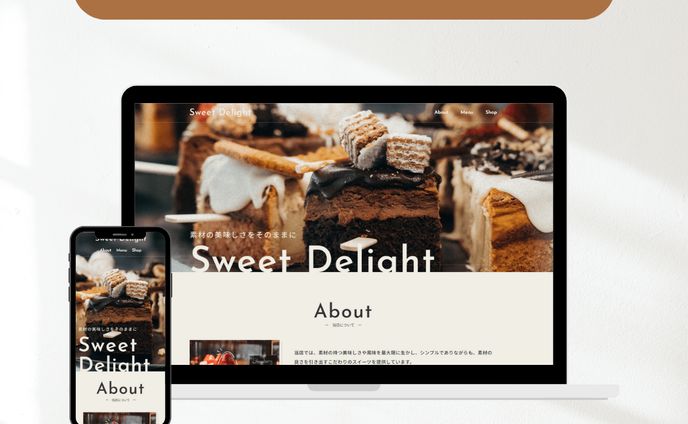 Sweet Deligth