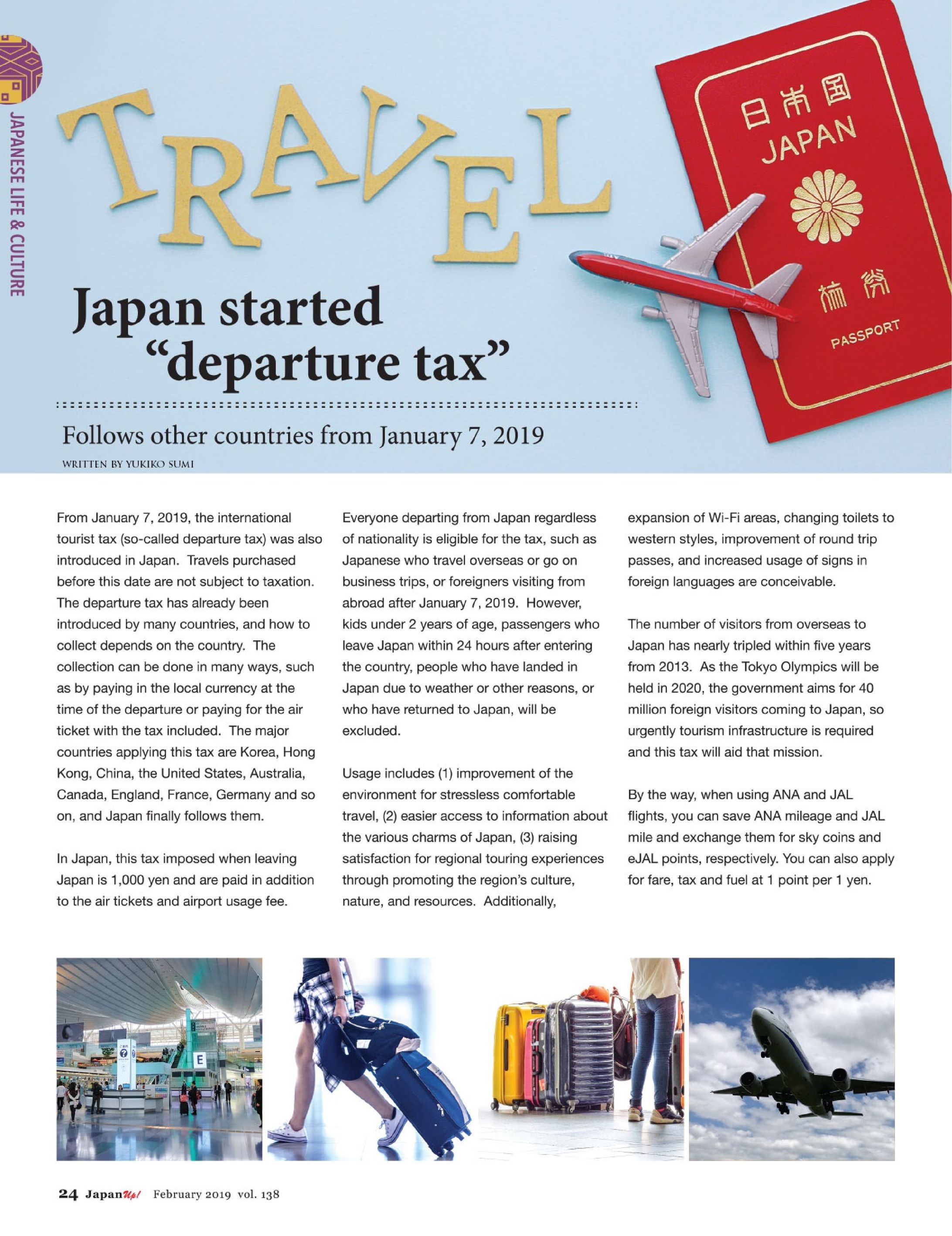 JapanUp! February 2019 Departure Tax Japan-1