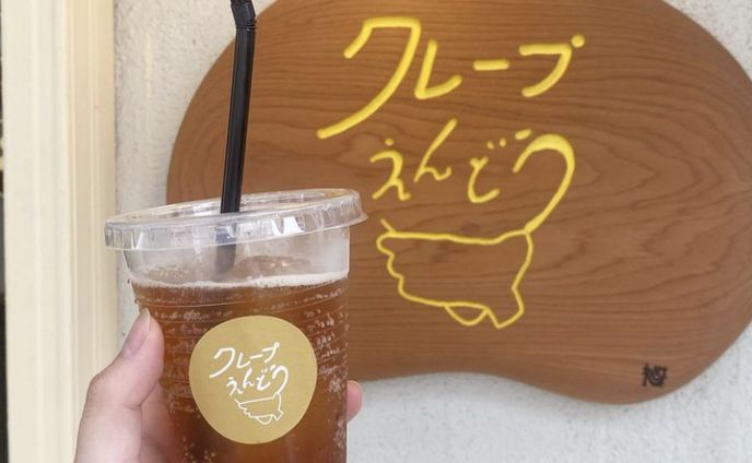クレープえんどう