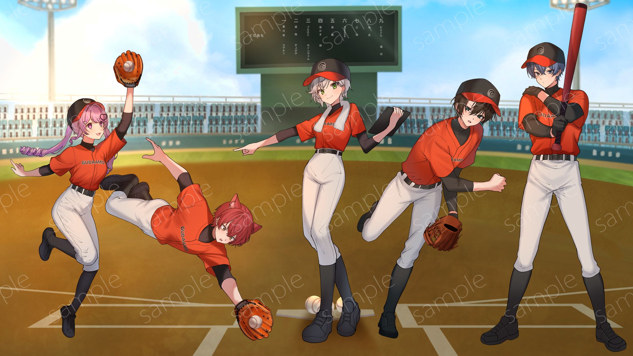 【イラスト】Skima1枚絵ご依頼04-1