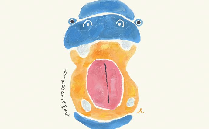 hippopotamus