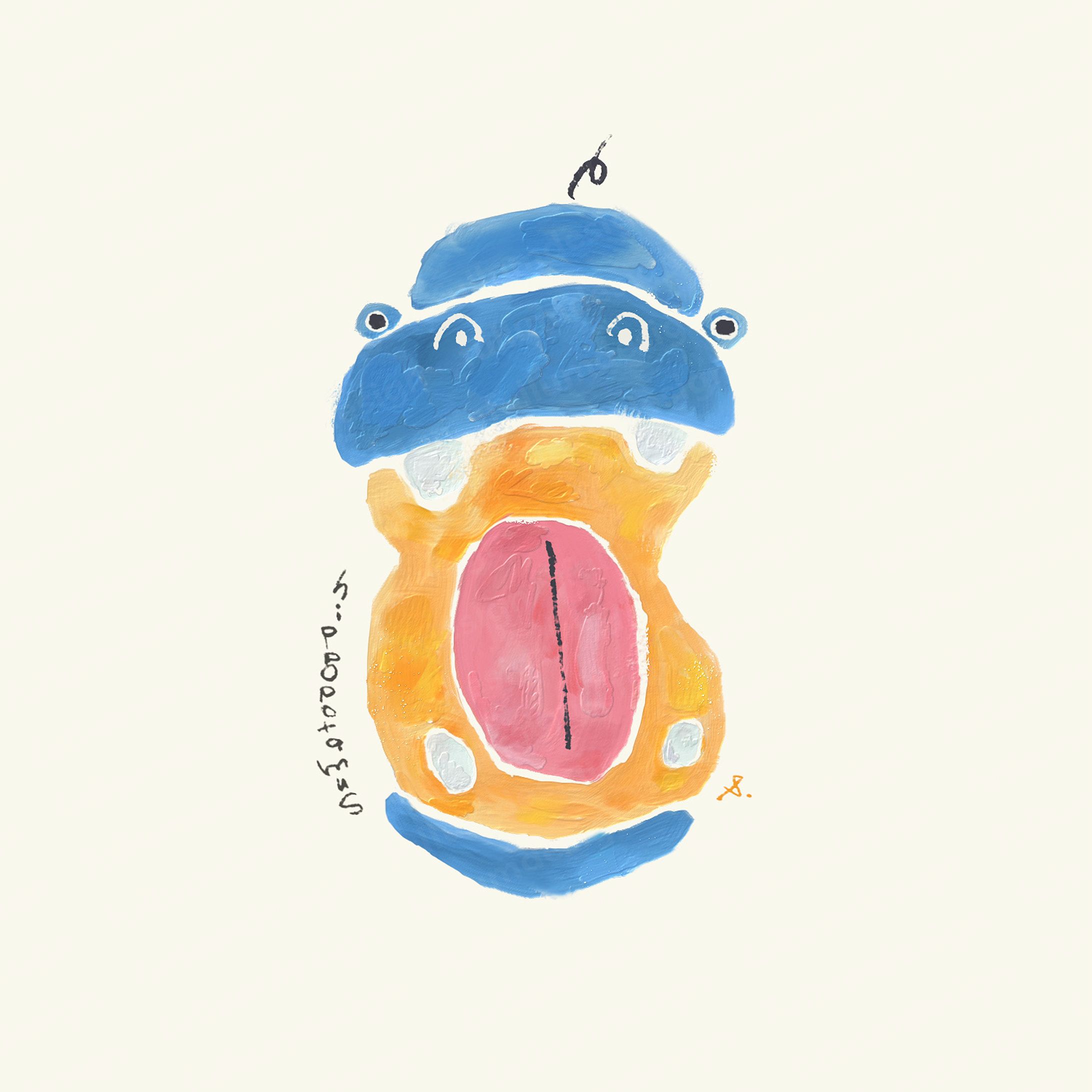 hippopotamus-1