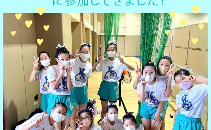 Instagram投稿用画像