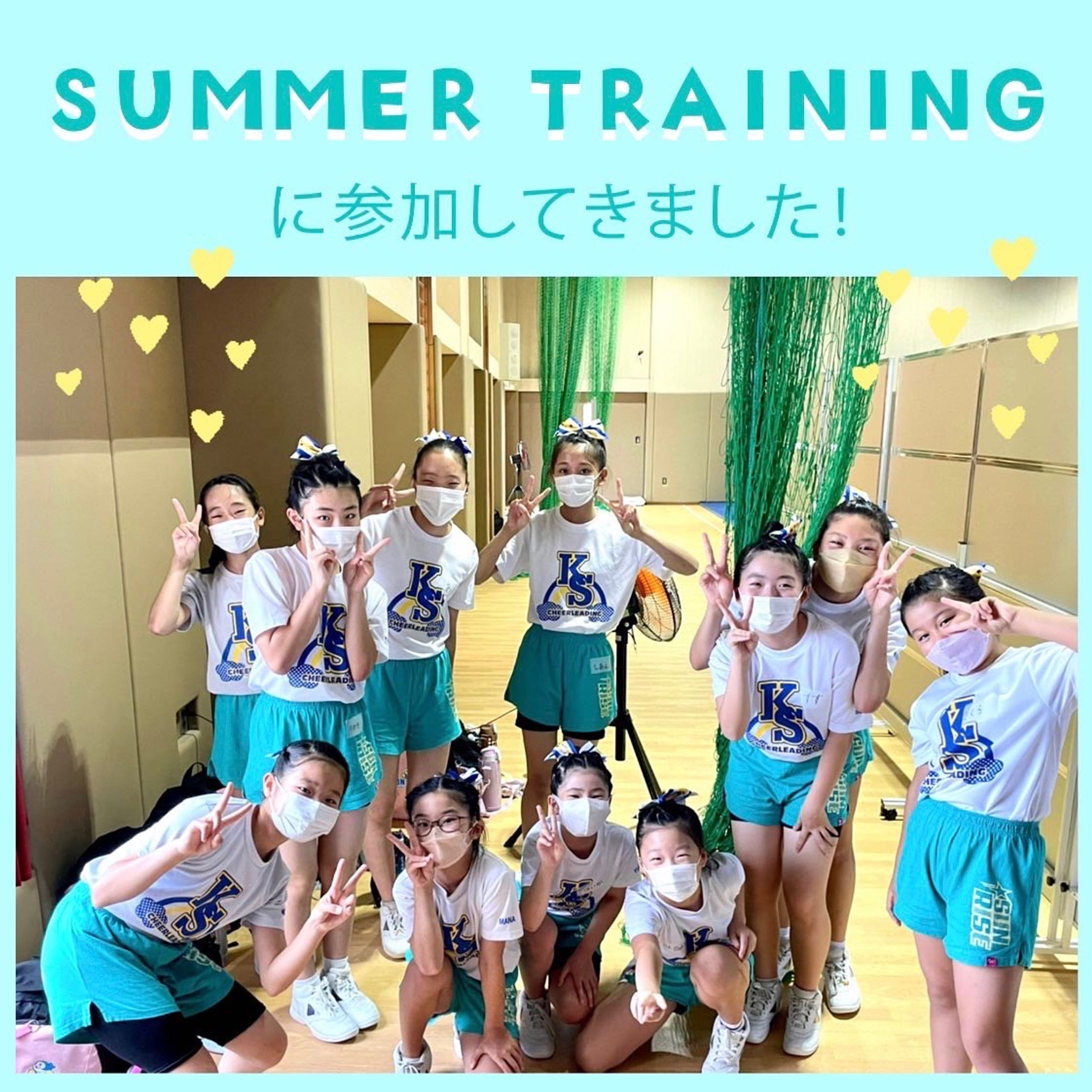 Instagram投稿用画像-1