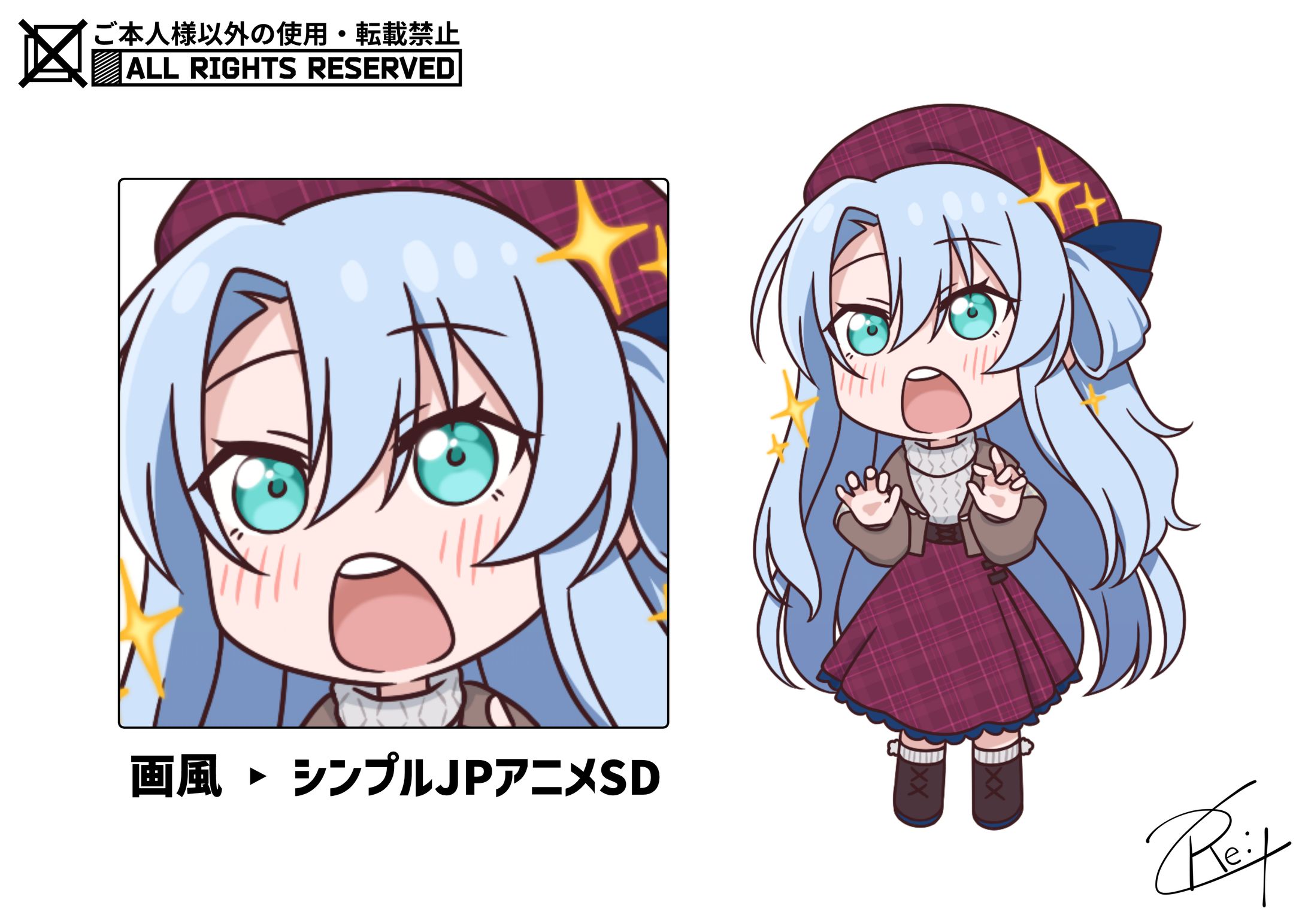 静門珱華 / デフォルメイラスト-1