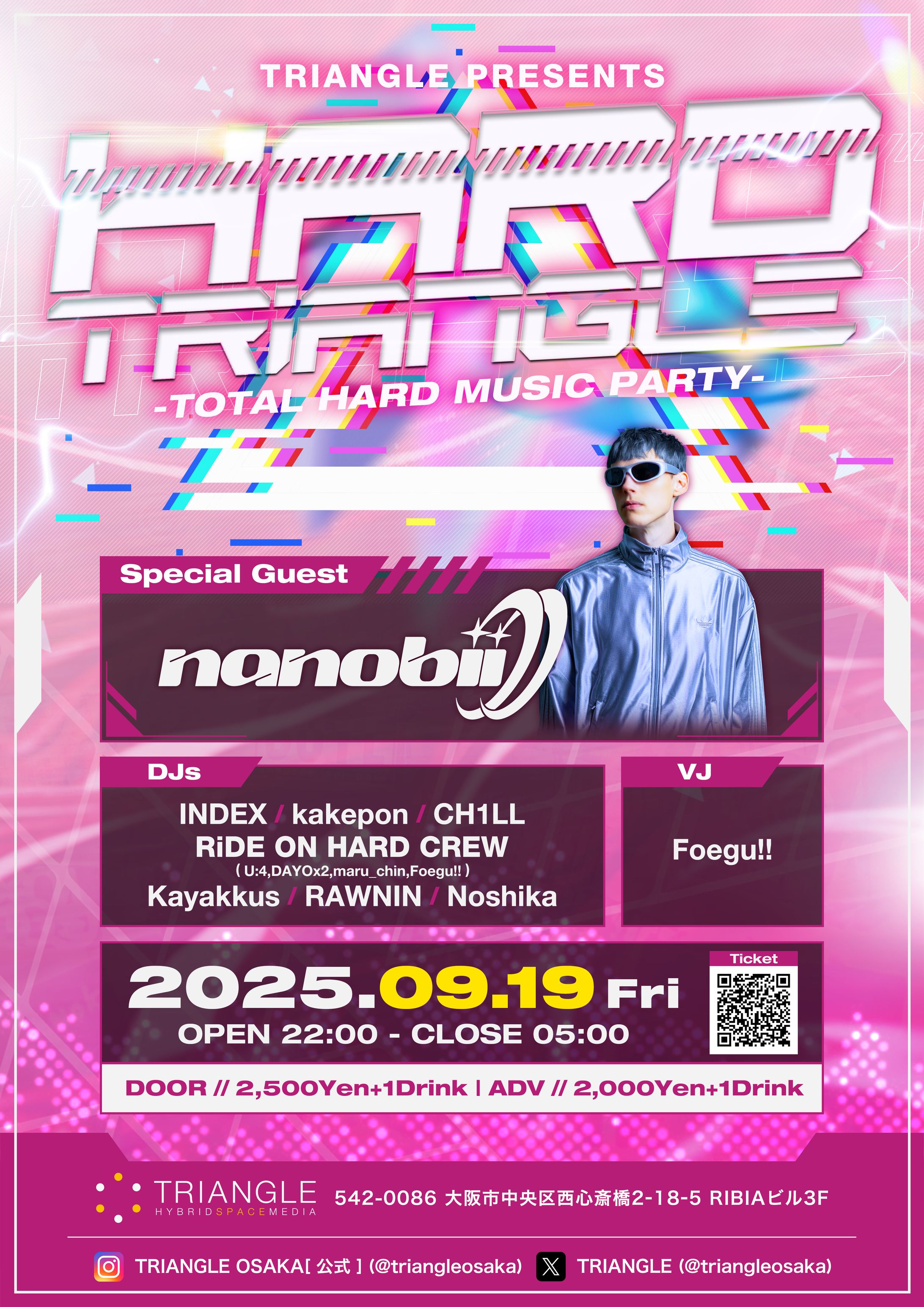 HARD TRIANGLE-1
