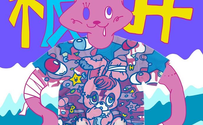 【TシャツALL1000円OFF本日まで📣】
・
『病み月のうさぎ』のフルグラフィックTシャツ🐰💖
・
■スズリのショップで販売中🌟
・
他にも色々Tシャツあるよ🌈💕
・
#sale#ファッション#うさぎ#girl#女の子#セール#fashion#animal
#illustrator#イラストレーター#illustration#イラスト#一个例证#일러스트#絵#picture#cheblo
#キャラクター#캐릭터#character#Tシャツ#tshirt#ストリート#ストリートファッション#colorful#street#やみかわいい#病みかわいい #happy#病み