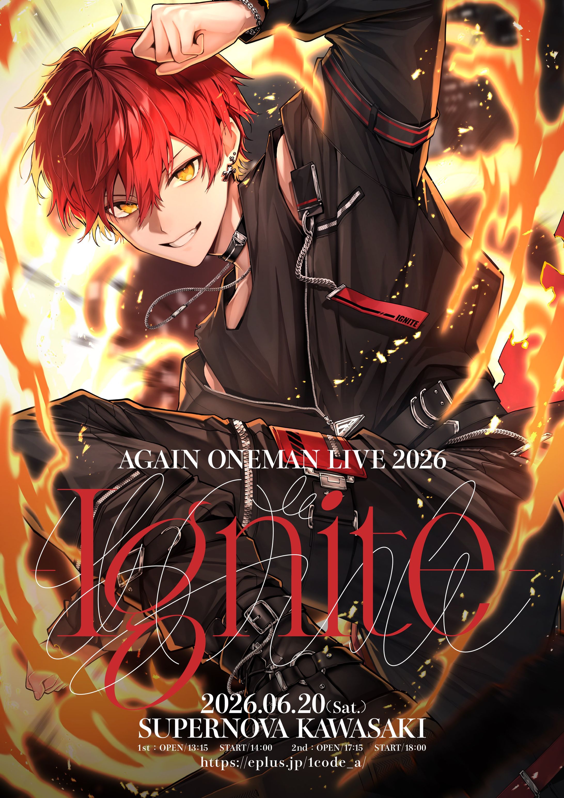 あげいん ONE-MAN LIVE 『Ignite』-1