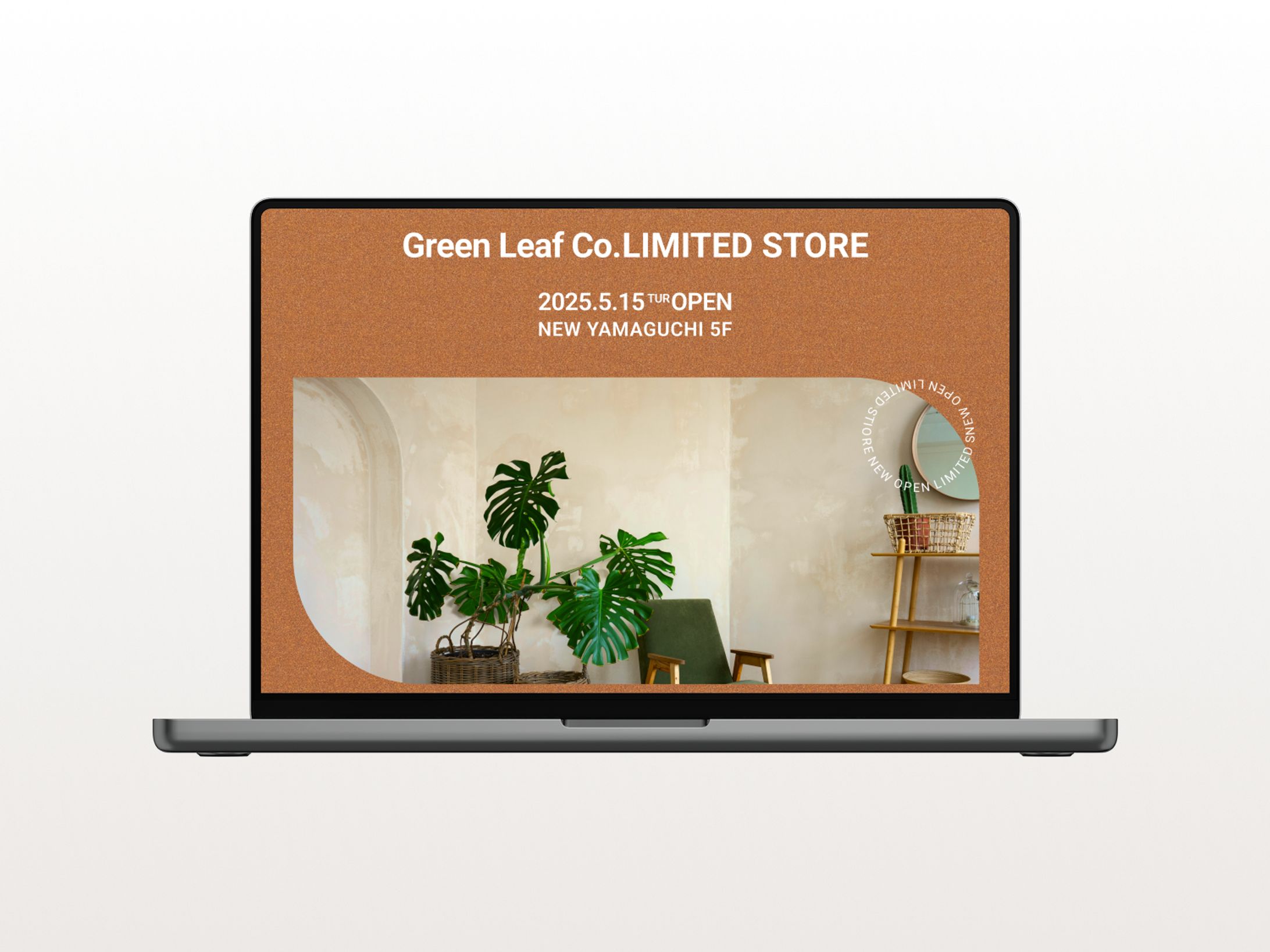 【バナー】植物SHOP　OPENバナー-1