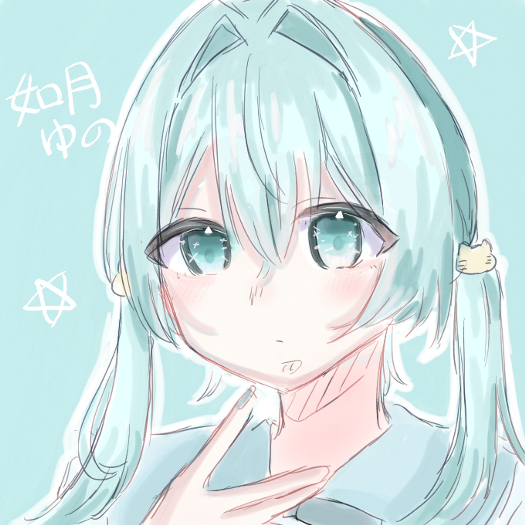 ゆのだぞ〜！！-1