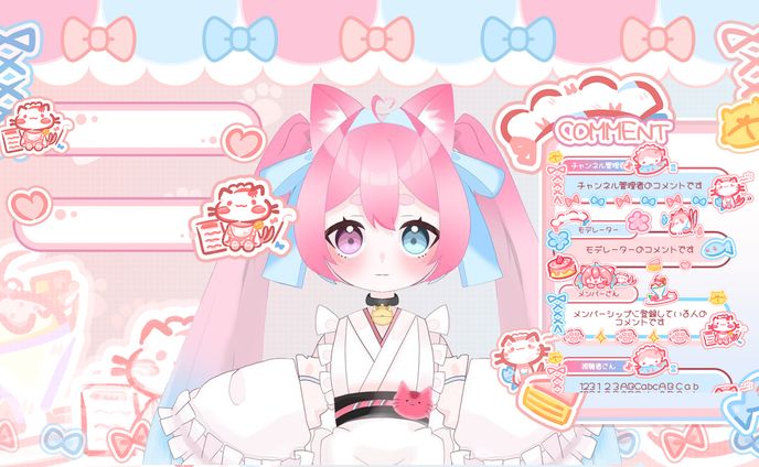 配信画面 / Streaming Overlay