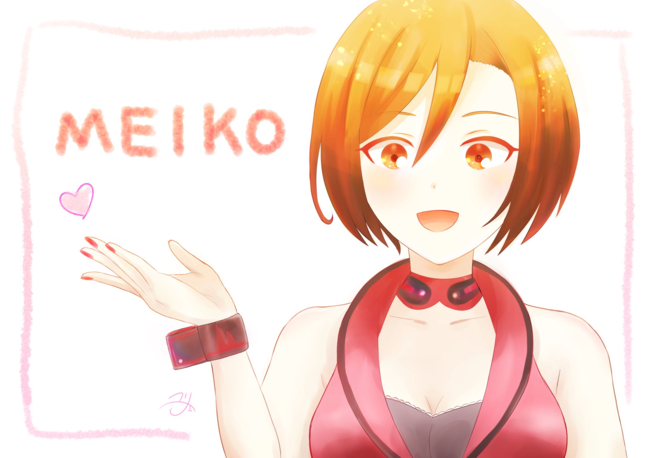 MEIKO-1