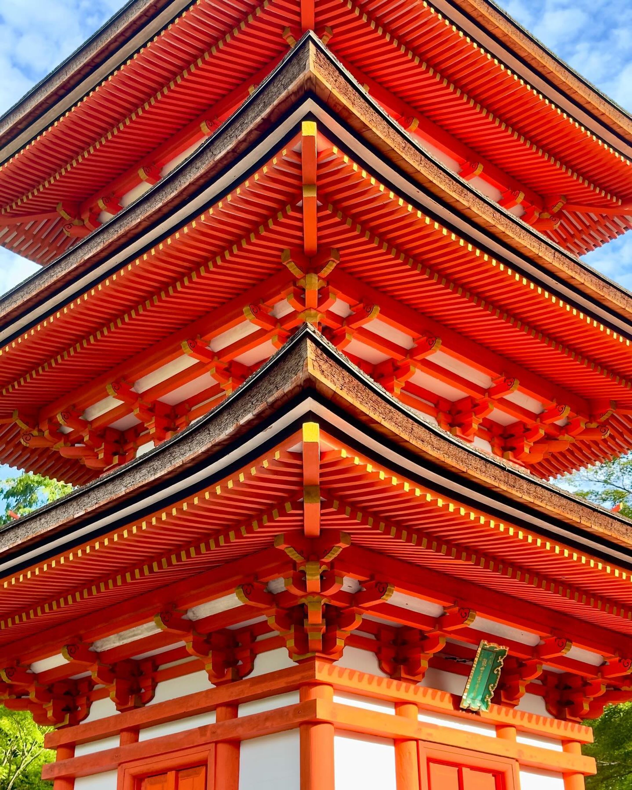 #japan #shotoniphone-1