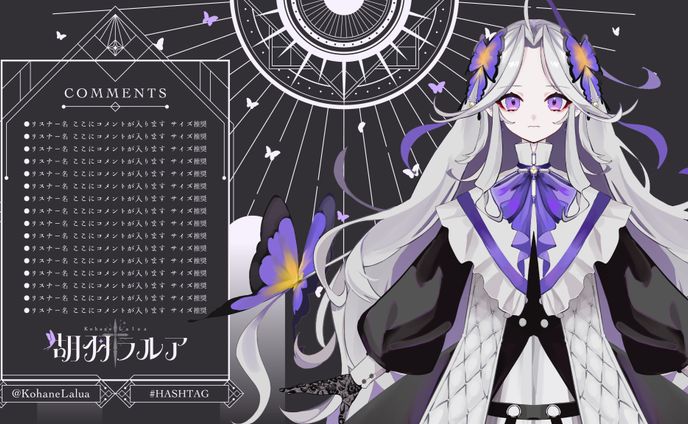 ui、ナチュラル