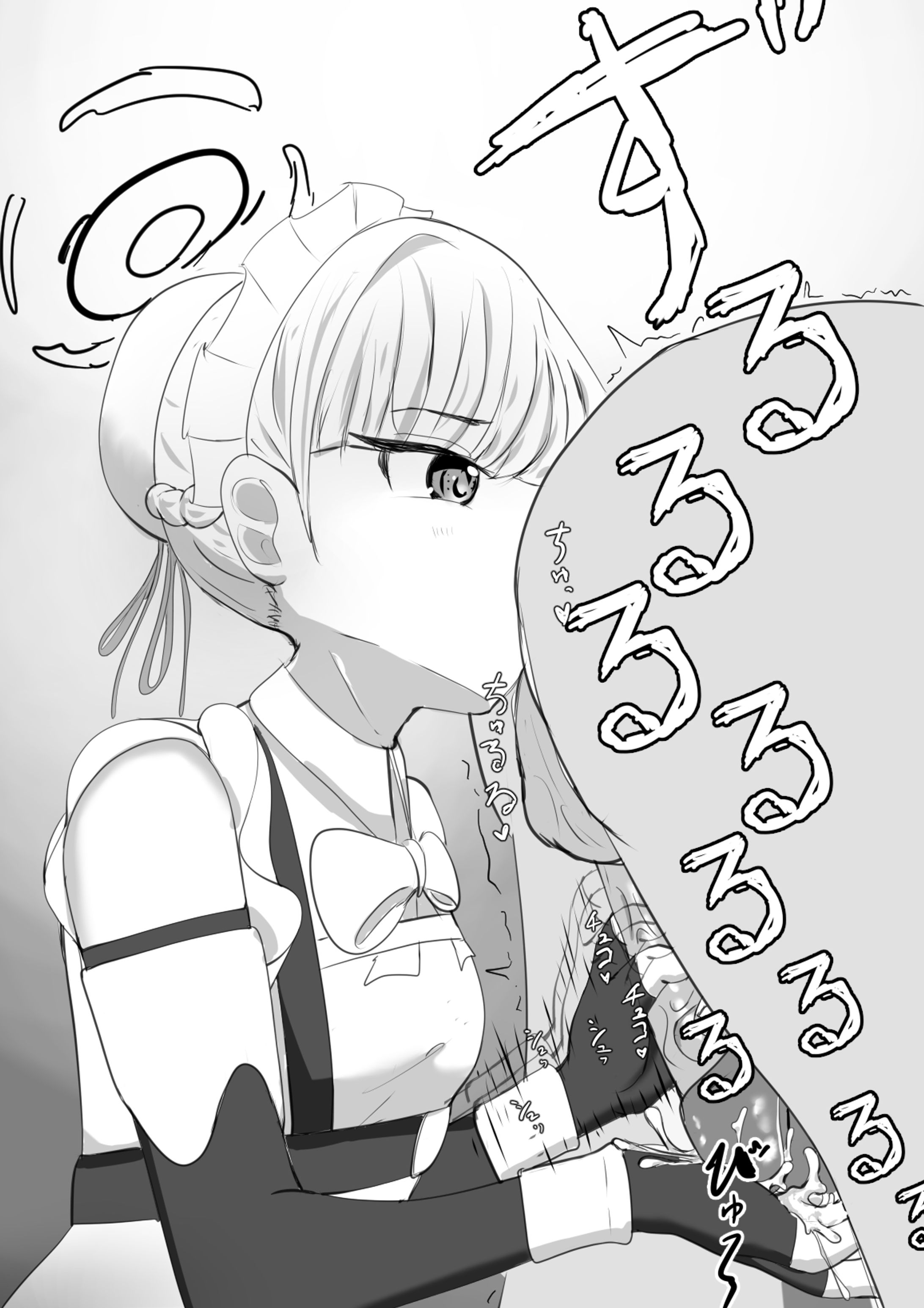 トキちゃん-1