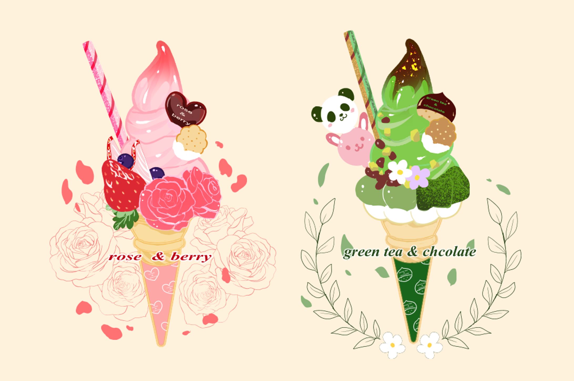 ソフトクリーム-1