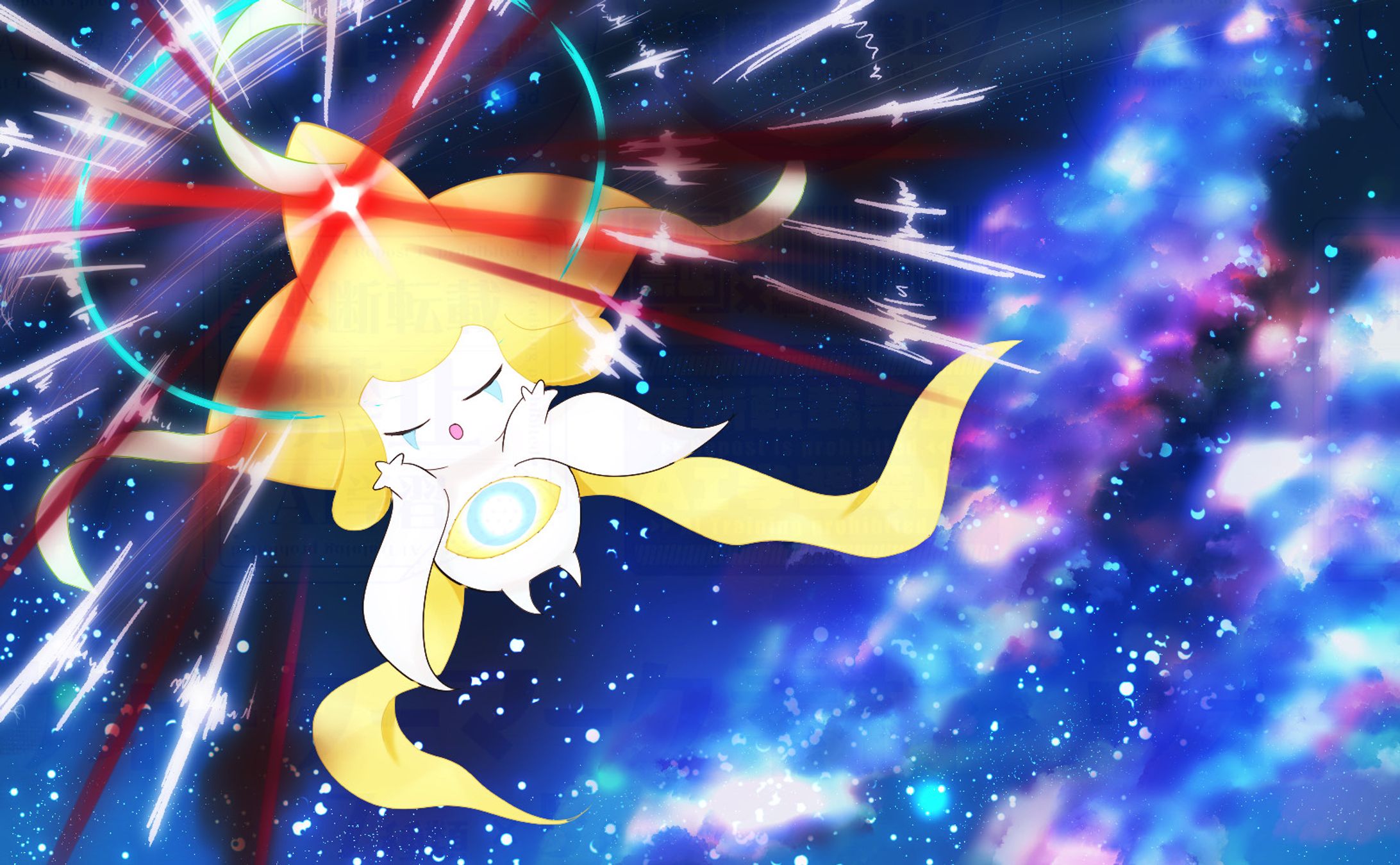 ポケモン ジラーチ はめつのねがい-1