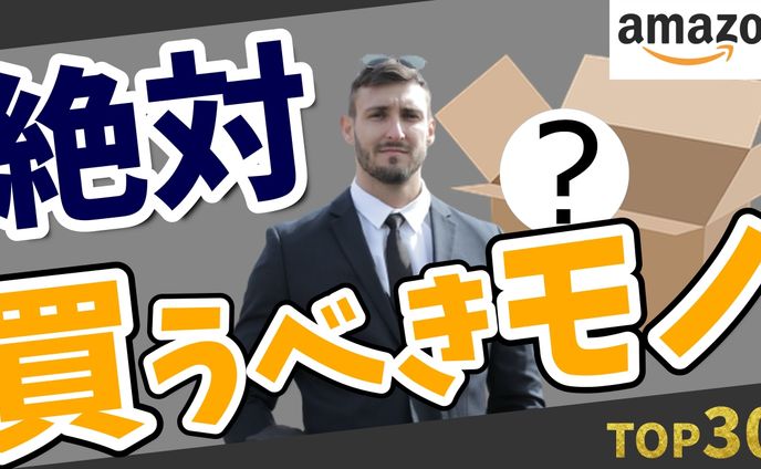 サムネイルデザイナー、仕事