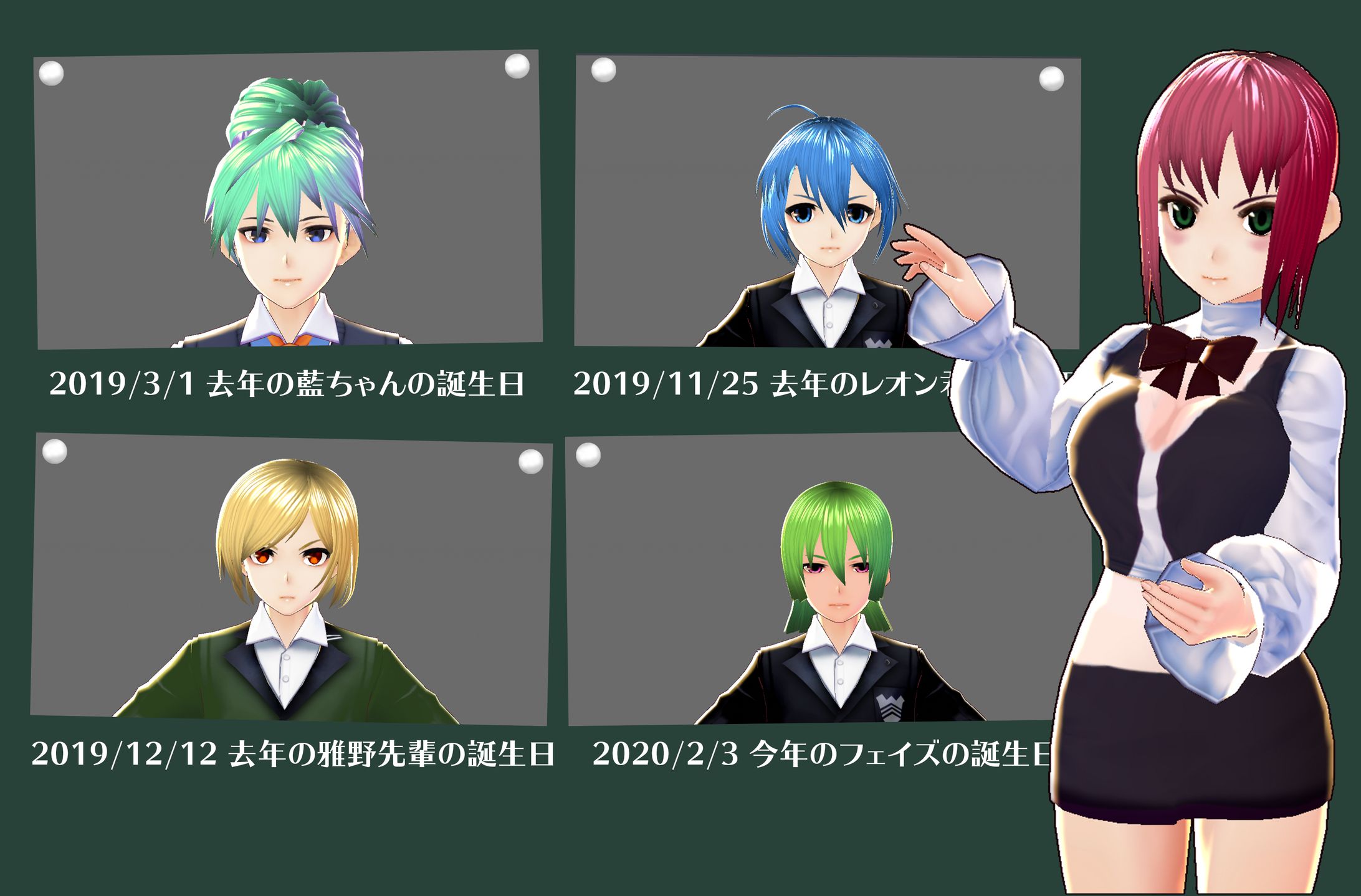 3D_キャラクター（版権）-1