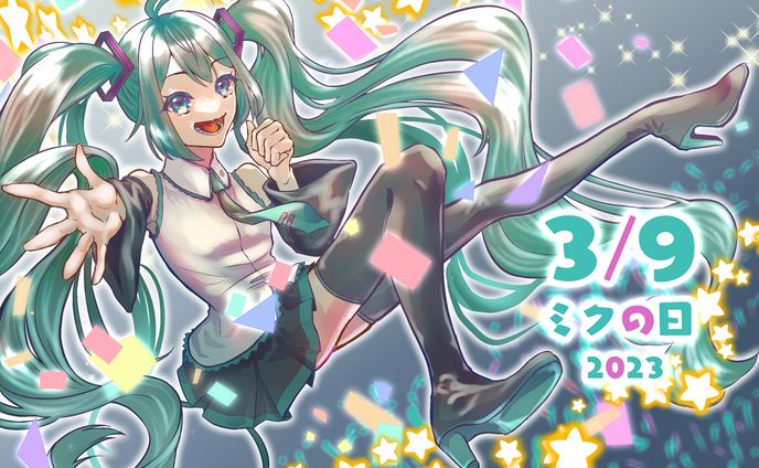 初音ミクの日2023