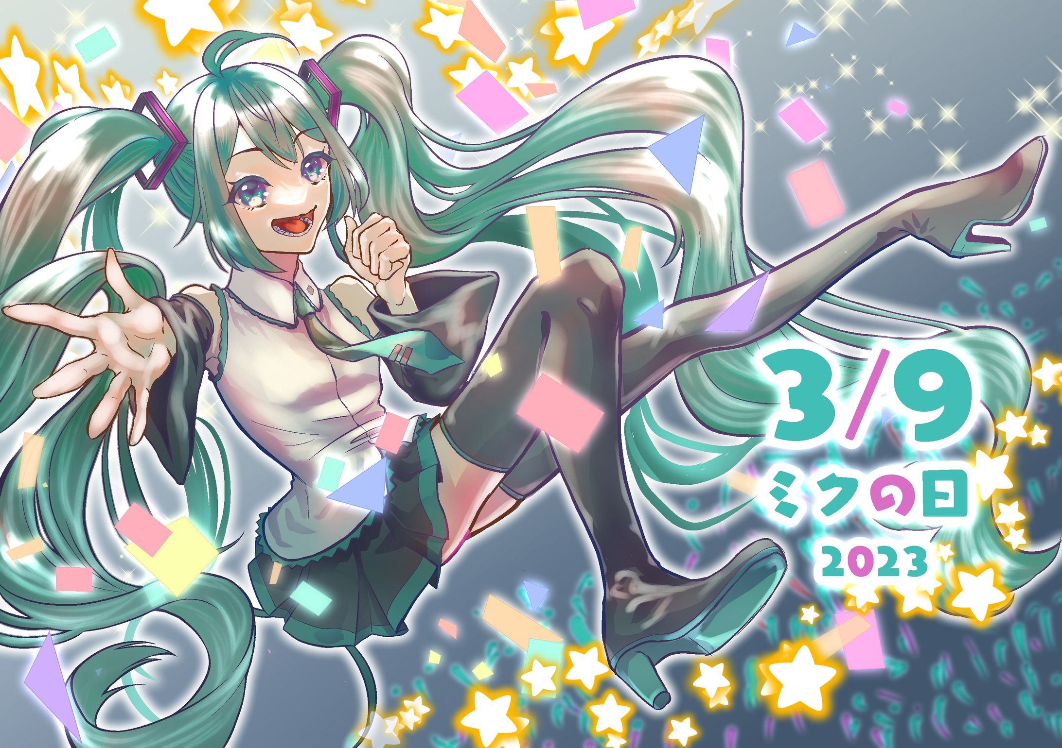 初音ミクの日2023-1