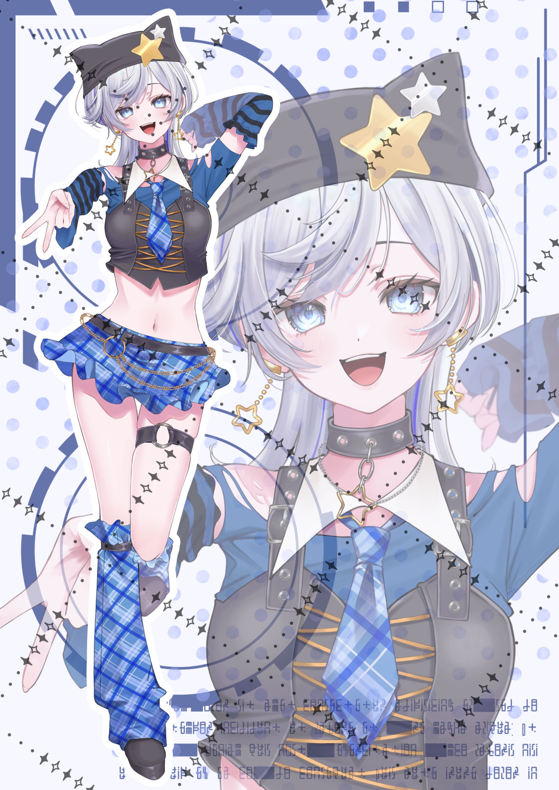 星乃みらい様　キービジュアル-1